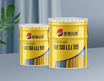 新品上市 | 寶塔山漆快干防銹漆 更快、更省、更好！